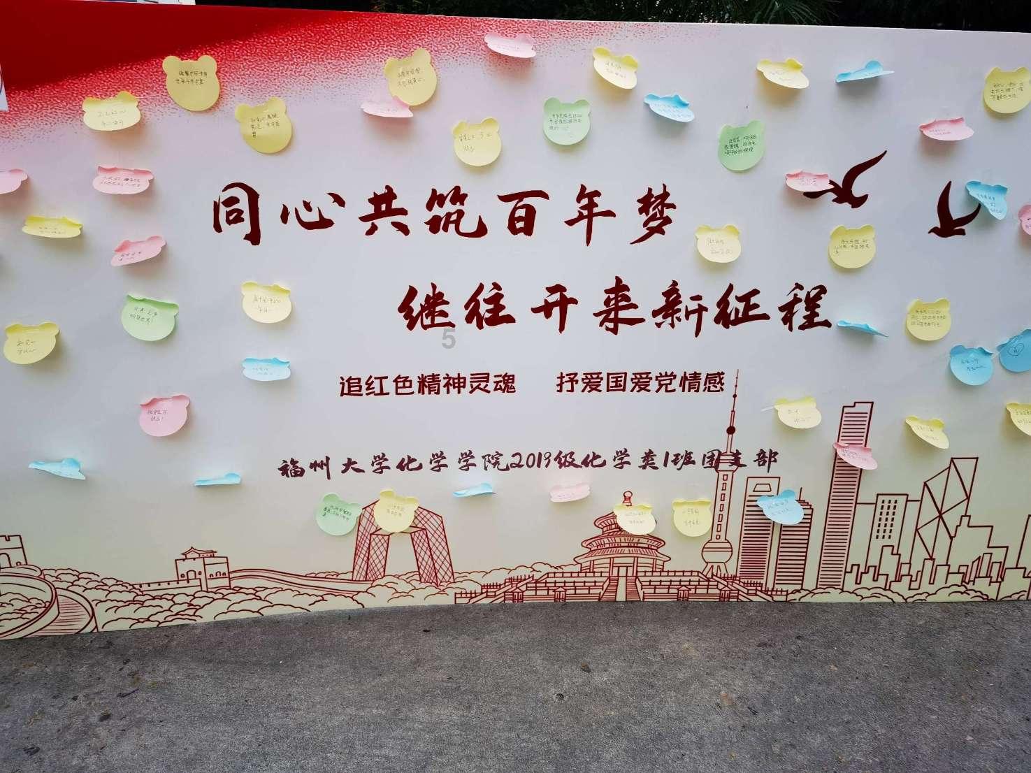 救援卡通小象