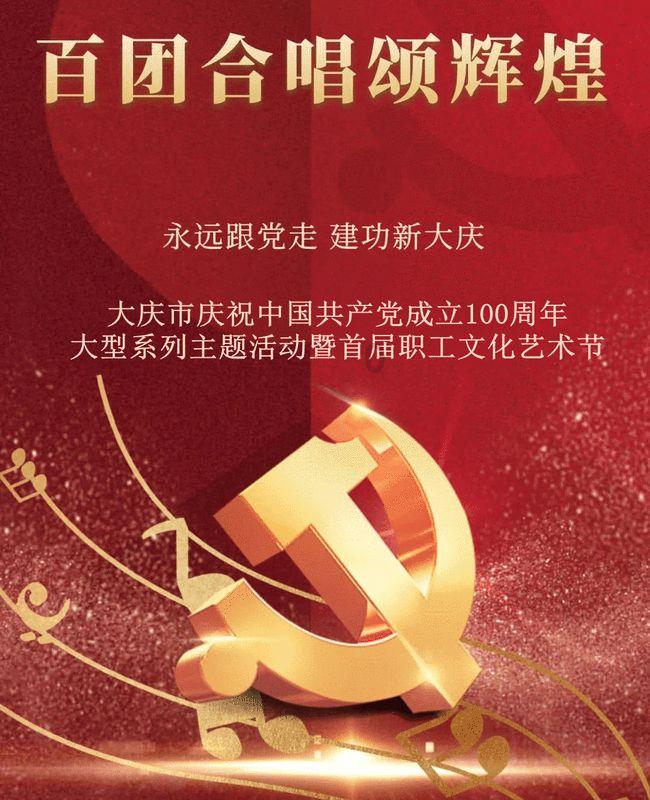 小魔仙的闺蜜装