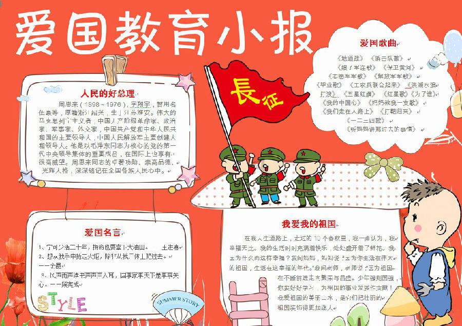 探索知识,尽在施打什么意思问答平台