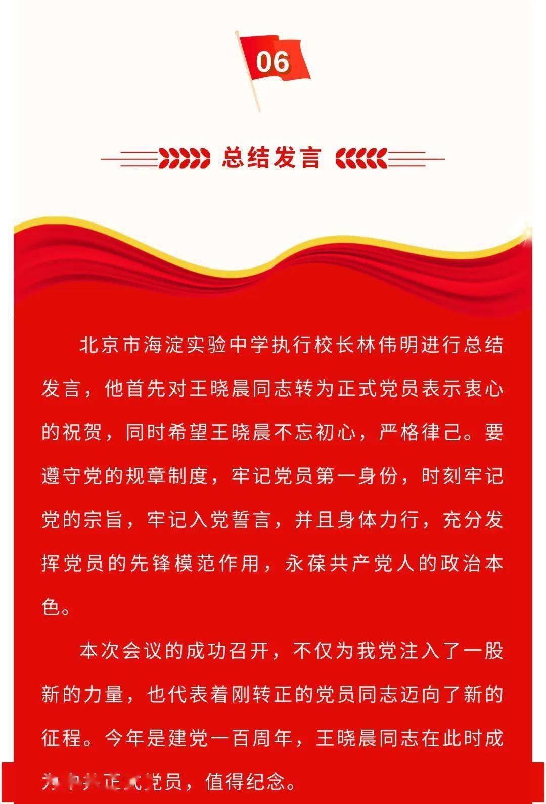小矮怪挖金矿