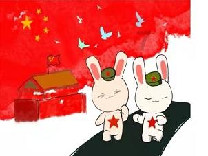 st新集停盘多久，7月11日停牌，几号复牌