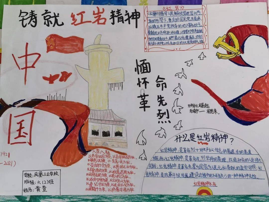 孤岛危机3