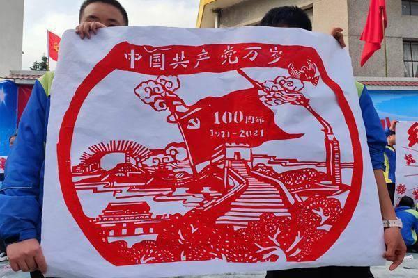 上古世纪