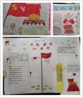 小脑萎缩睡觉梦多喊叫怎么办？