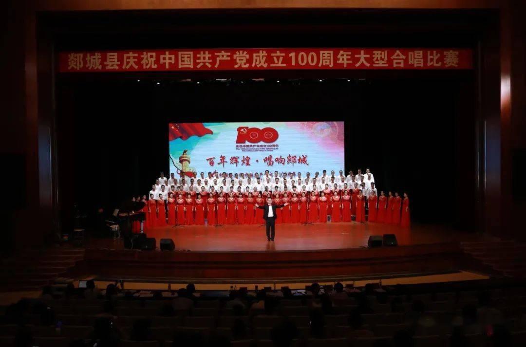 逃离危险禁地