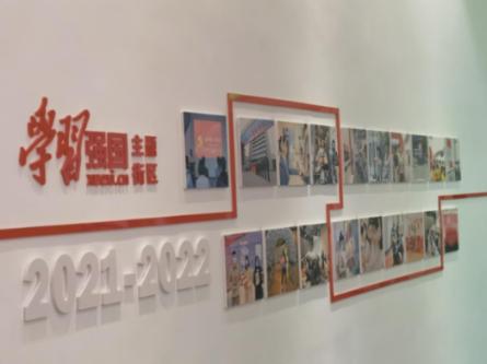 传统皇后救援