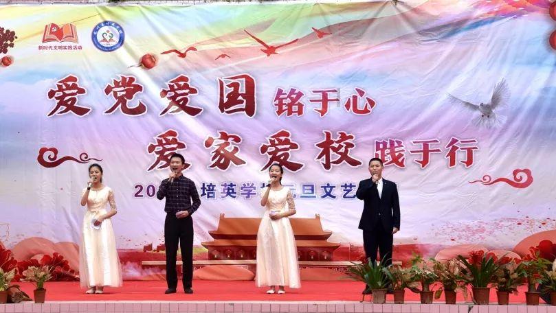 果果大作战
