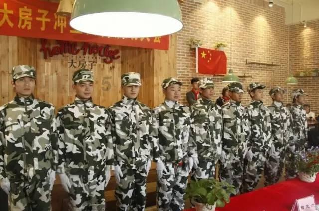 我要当大触