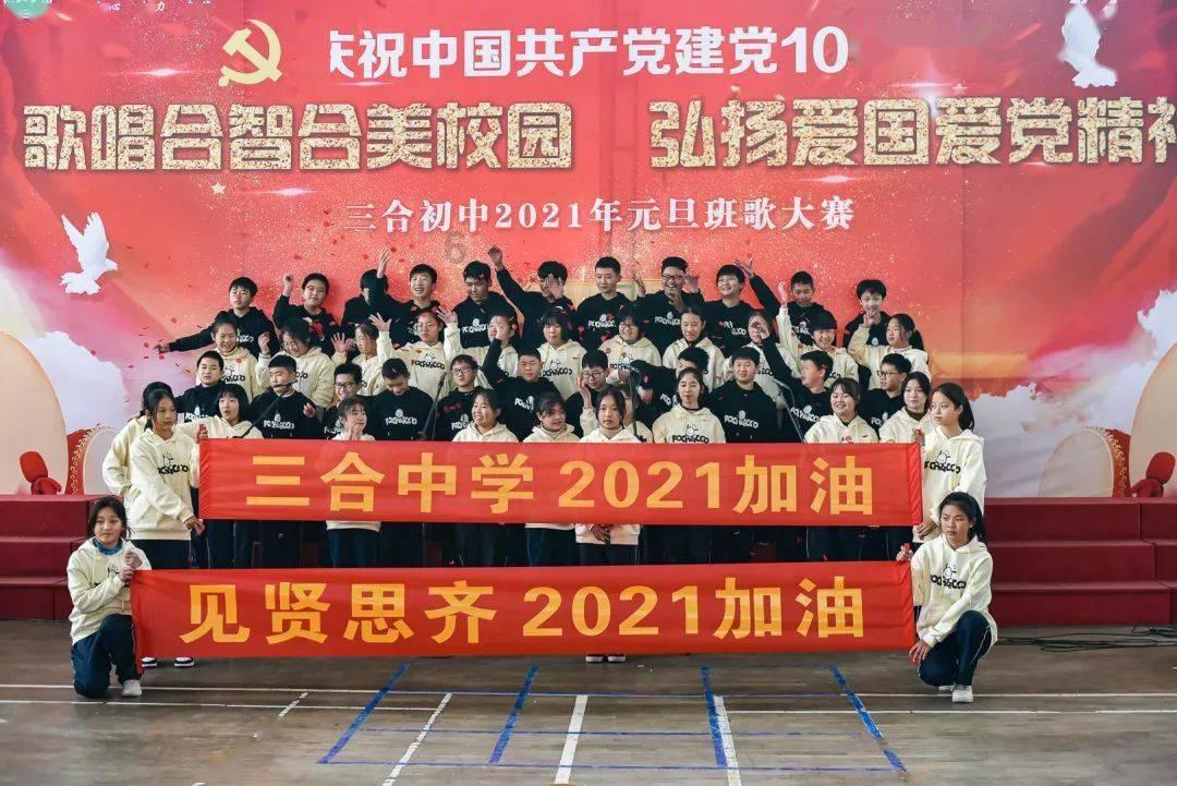 2023年青海完成国土绿化454.72万亩 义务植树1800余万株