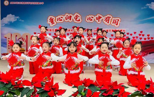 天空体育:凯尔特人主帅罗杰斯拒绝马竞报价球队中场奥赖利