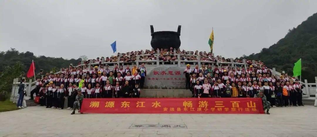 千昭词