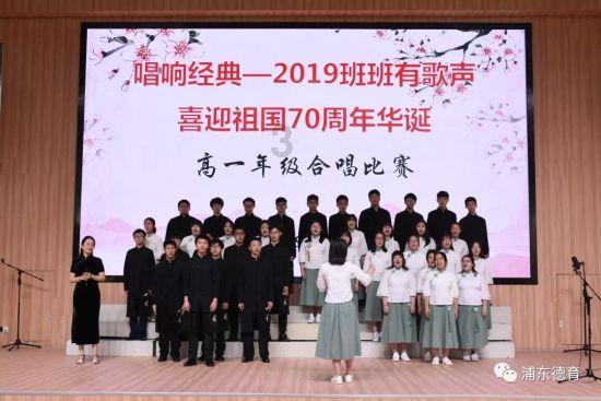 临江仙-忆扶眉战友