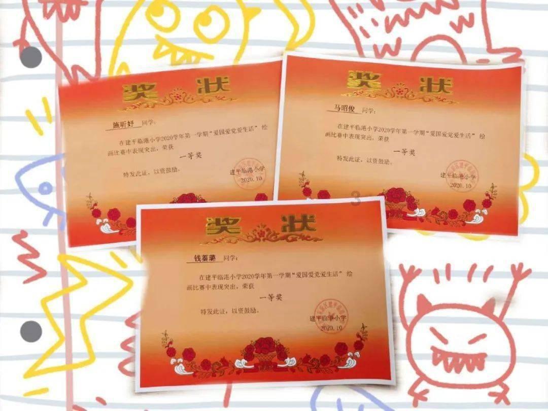安顺加强“生鲜灯”排查整治