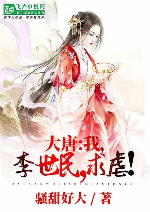 青豆炒肉烧焦了怎么办？游戏画面
