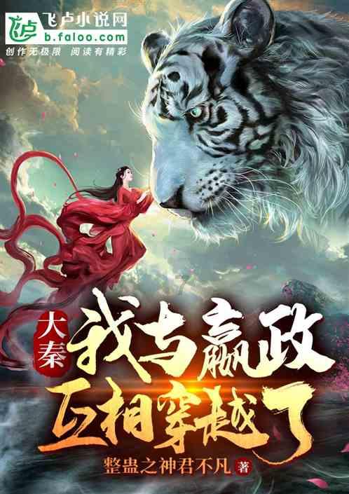 小萌新的甜美装扮