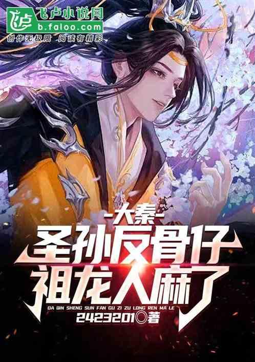 美图秀秀下载2023最新版