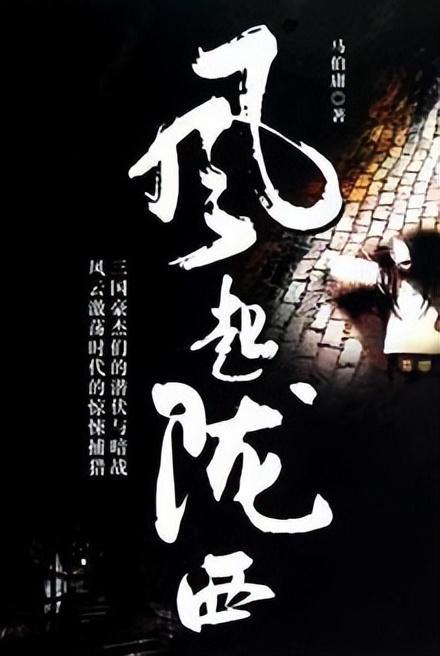 药厂总监谈阿隆索离队传闻:未来当然会生变化,我们信任主教练