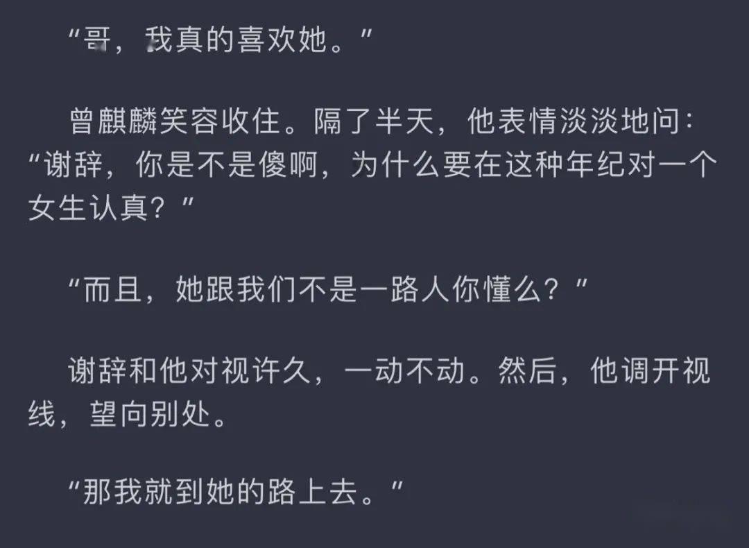 长春女子煲汤忘关火排骨炖成灰，这件事给予我们哪些警示？游戏画面